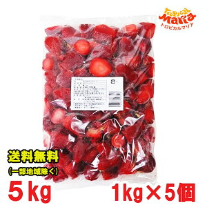 Ⓚ  Xgx[ gsJ}A 5kgi1kg×5j Ɩp Xg  ikCEkEꏜj