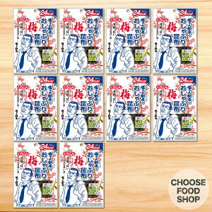 񕔒̂Ԃ荩z~ 10 炱 y|XgzySz