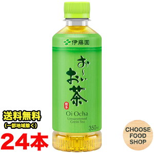 ɓ ` Β 350mlybg{g×24{ [ ܂Ƃߔ ikCEkEꏜj