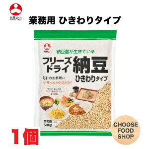 Hi t[YhC Ђ[ Ɩp 500g×1 ikCEkEꏜj