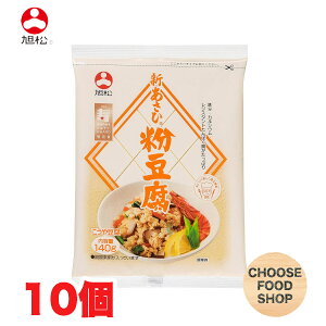 Hi V  140g×10 ܂Ƃߔ ᓜ ς S JVE ikCEkEꏜj