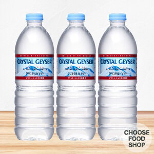 NX^KCU[ KAi 500mlybg{g×24{ ːHi ~lEH[^[