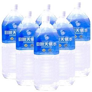 cV̐ 2L×6{ PET
