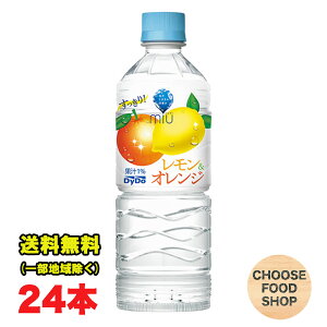 ԓ_Ch[ ~E miu IW 550ml ybg{g 24{ MǑ΍ ikCEkEꏜj