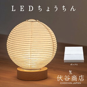 y9/19-9/24聚őP10{vGg[z~ ~jTCY e[uCg  LED 5   n  ~傤 ~ ~j _ R[hX V^ Vv ~ ~Zb