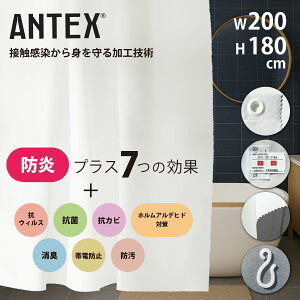 y ANTEX V[J[e REBX hJr h ؂gJbgdl z  n 㕔ngH 1 2F zedl EHbVu y ͂H  Ȃ 킢 z