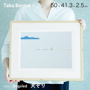 y LINEo^300~OFF z A[g ŉ W[N[ u Dogsled  vɏė 50×41.3×2.5cm I[_[z  CXg[^[ i  Ǌ| CeA 