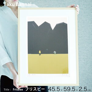 y LINEo^300~OFF z A[g ŉ W[N[ u Frisbee tXr[ vxɌŃtXr[yނӂ 45.5×59.5×2.5cm I[_[z  CXg[^[ i  Ǌ|