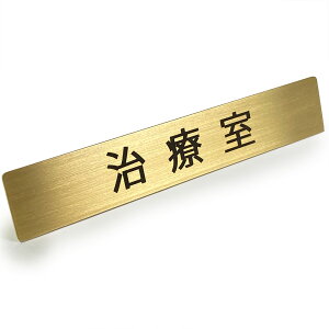 y LINEo^300~OFF z^J hA TC v[g u Î v 12cm x 2cm