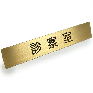 y LINEo^300~OFF z^J hA TC v[g u f@ v 12cm x 2cm