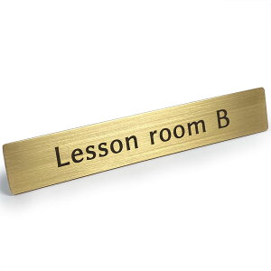 y LINEo^300~OFF z^J hA TC v[g u Lesson room B vbX[ K ԍ [io[ XebJ[ V[ 12cm x 2cm