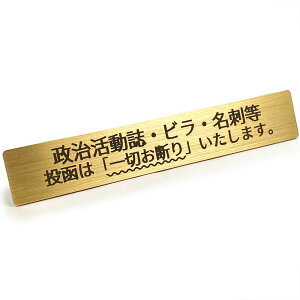 y LINEo^300~OFF z^J hA TC v[g u  r h  ؂f ܂B v XebJ[ V[ 12cm x 2cm