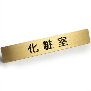 ^J hA v[g u ώ v Ă炢 a a a gC jp p ֏ 12cm x 2cm gC XebJ[ gCXebJ[