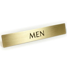 真鍮 ドア プレート 「 MEN 」 トイレ 男 男性用 便所 12cm x 2cm