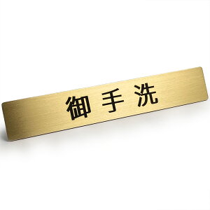 ^J hA v[g u  v Ă炢 a a a gC jp p ֏ 12cm x 2cm gC XebJ[ gCXebJ[