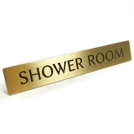 真鍮 ドア ルーム プレート 「 SHOWER ROOM 」 12x2cm シャワールーム お風呂