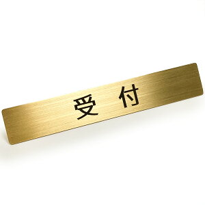 y LINEo^300~OFF z^J hA TC v[g u t v XebJ[ V[ 12cm x 2cm