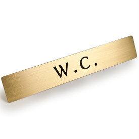 真鍮 ドア プレート 「 W.C. 」トイレ 男性用 女性用 便所 12cm x 2cm 12cm x 2cm トイレ ステッカー トイレステッカー
