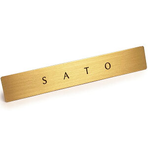^J v[g \DoȂl̕\D u SATO v y  z {̐^Jō \D ˌ TCv[g { hA  |Xg  uX 12cm x 2cm X^CbV S[WX 