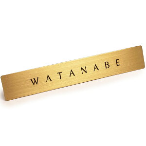 ^J v[g \DoȂl̕\D u WATANABE v y n z {̐^Jō \D ˌ TCv[g { hA  |Xg  uX 12cm x 2cm X^CbV S[W
