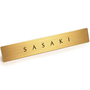 ^J v[g \DoȂl̕\D u SASAKI v y X z {̐^Jō \D ˌ TCv[g { hA  |Xg  uX 12cm x 2cm X^CbV S[W