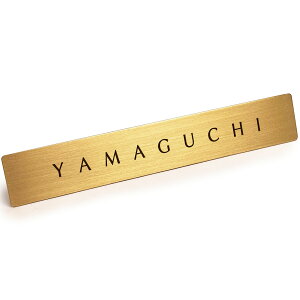 ^J v[g \DoȂl̕\D u YAMAGUCHI v y R z {̐^Jō \D ˌ TCv[g { hA  |Xg  uX 12cm x 2cm X^CbV S[W