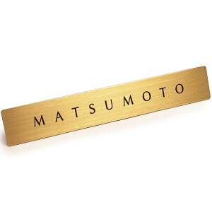 ^J v[g \DoȂl̕\D u MATSUMOTO v y { z {̐^Jō \D ˌ TCv[g { hA  |Xg  uX 12cm x 2cm X^CbV S[W