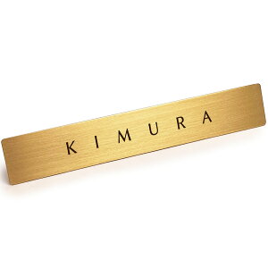 ^J v[g \DoȂl̕\D u KIMURA v y ؑ z {̐^Jō \D ˌ TCv[g { hA  |Xg  uX 12cm x 2cm X^CbV S[WX