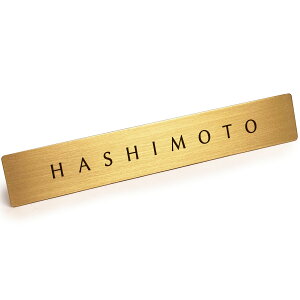 ^J v[g \DoȂl̕\D u HASHIMOTO v y { z {̐^Jō \D ˌ TCv[g { hA  |Xg  uX 12cm x 2cm X^CbV S[W