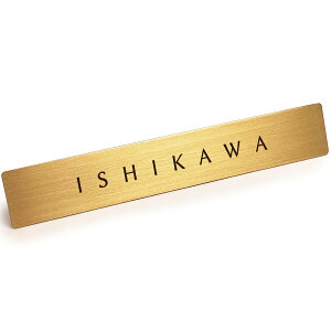 ^J v[g \DoȂl̕\D u ISHIKAWA v y ΐ z {̐^Jō \D ˌ TCv[g { hA  |Xg  uX 12cm x 2cm X^CbV S[W