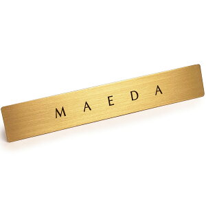 ^J v[g \DoȂl̕\D u MAEADA v y Oc z {̐^Jō \D ˌ TCv[g { hA  |Xg  uX 12cm x 2cm X^CbV S[WX