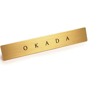 ^J v[g \DoȂl̕\D u OKADA v y c z {̐^Jō \D ˌ TCv[g { hA  |Xg  uX 12cm x 2cm X^CbV S[WX 