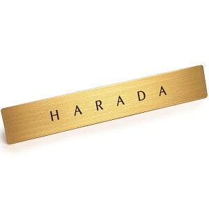 ^J v[g \DoȂl̕\D u HARADA v y c z {̐^Jō \D ˌ TCv[g { hA  |Xg  uX 12cm x 2cm X^CbV S[WX