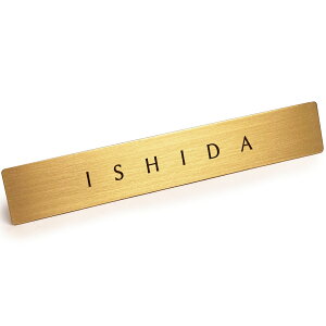 ^J v[g \DoȂl̕\D u ISHIDA v y Γc z {̐^Jō \D ˌ TCv[g { hA  |Xg  uX 12cm x 2cm X^CbV S[WX