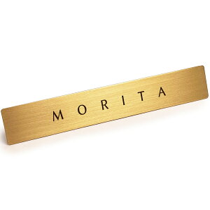 ^J v[g \DoȂl̕\D u MORITA v y Xc z {̐^Jō \D ˌ TCv[g { hA  |Xg  uX 12cm x 2cm X^CbV S[WX