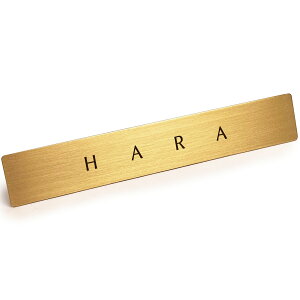 ^J v[g \DoȂl̕\D u HARA v y  z {̐^Jō \D ˌ TCv[g { hA  |Xg  uX 12cm x 2cm X^CbV S[WX 