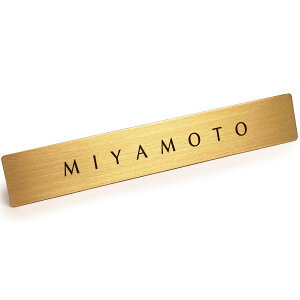 ^J v[g \DoȂl̕\D u MIYAMOTO v y {{ z {̐^Jō \D ˌ TCv[g { hA  |Xg  uX 12cm x 2cm X^CbV S[W