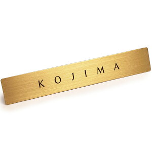 ^J v[g \DoȂl̕\D u KOJIMA v y  z {̐^Jō \D ˌ TCv[g { hA  |Xg  uX 12cm x 2cm X^CbV S[WX
