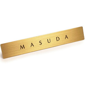 ^J v[g \DoȂl̕\D u MASUDA v y c z {̐^Jō \D ˌ TCv[g { hA  |Xg  uX 12cm x 2cm X^CbV S[WX