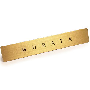 ^J v[g \DoȂl̕\D u MURATA v y c z {̐^Jō \D ˌ TCv[g { hA  |Xg  uX 12cm x 2cm X^CbV S[WX