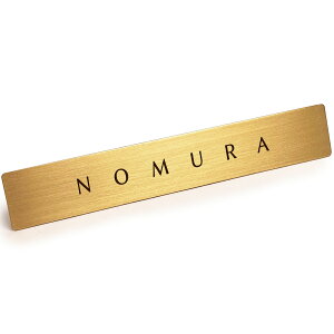 ^J v[g \DoȂl̕\D u NOMURA v y 쑺 z {̐^Jō \D ˌ TCv[g { hA  |Xg  uX 12cm x 2cm X^CbV S[WX