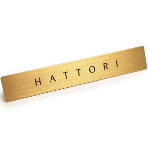 y LINEo^300~OFF z^J v[g \DoȂl̕\D u HATTORI v y  z {̐^Jō \D ˌ TCv[g { hA  |Xg  uX 12cm x 2cm X^
