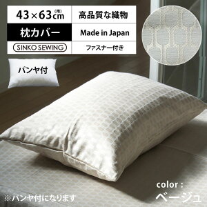  Jo[ h Hn x[W (pt) { WK[hD  s[P[X t@Xi[t 43×63cm