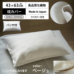  Jo[ h Hn x[W (pt) { D  s[P[X t@Xi[t 43×63cm zedl 􂦂 y y Jo[ zeX^C V Q  