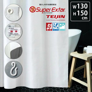 y V[J[e 150 h z n 㕔ngH ( 130cm 150cm ) 1 zCg  l zedl EHbVuy ͂H  Ȃ 킢 ze rj[J