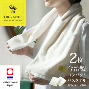 ^I oX^I 2Zbg  ^I I[KjbN RpNg X  oX 2 AC{[ (100×40cm) Mtg v[g xr[ z 40cm  ӂӂ z s 