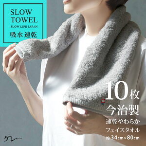 y LINEo^300~OFF z^I tFCX^I  炩 tFCX z SDGs 80% Đ|GXe20% tFCX 34×80cm Mtg v[g ^I g ^I ňl