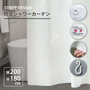 y LINEo^300~OFF zh V[J[e 180 XgCvD ( 200cm 180cm ) 1 AC{[ zedl y   ze J[e [X rj[