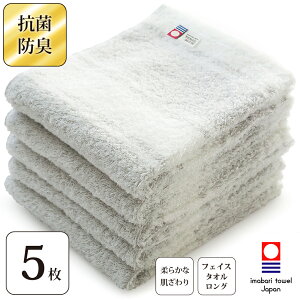 y ^I SLOW TOWEL R hL Ch{[_[ OtFCX O[ 5 z _炩ȔG 85cm×32cm zƑ 100% Mtg v[g