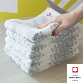 【 今治タオル SLOW TOWEL 抗菌 防臭 ワイドボーダー ロングフェイス ネイビー 5枚 】 柔らかな肌触り 約85cm×32cm 吸水性と速乾性 綿100% ギフト プレゼント